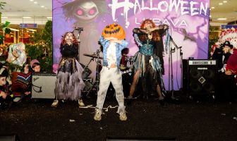 Хелловін (31.10.2025)