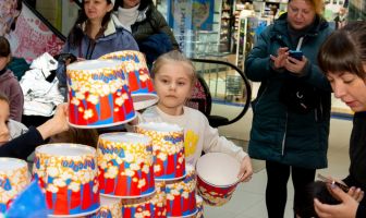 Зимовий вікенд (17-18.02.2024)