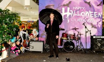 Хелловін (31.10.2025)