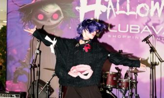 Хелловін (31.10.2025)