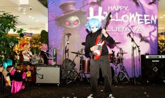 Хелловін (31.10.2025)