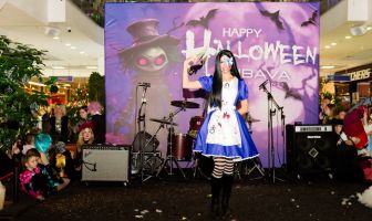 Хелловін (31.10.2025)