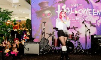 Хелловін (31.10.2025)