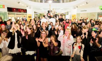 Хелловін (31.10.2025)