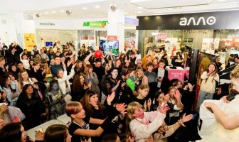 Хелловін (31.10.2025)