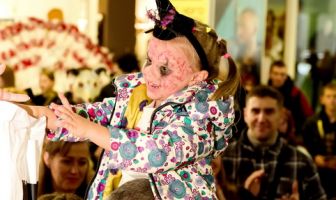 Хелловін (31.10.2025)