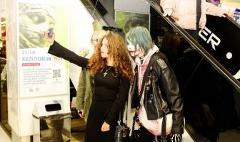 Хелловін (31.10.2025)