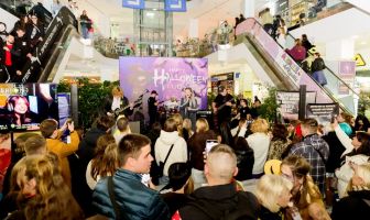 Хелловін (31.10.2025)