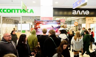 Хелловін (31.10.2025)