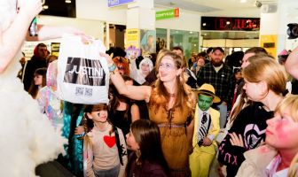 Хелловін (31.10.2025)