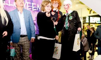 Хелловін (31.10.2025)