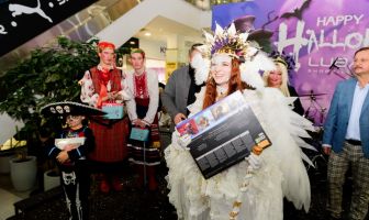 Хелловін (31.10.2025)