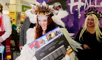 Хелловін (31.10.2025)