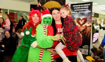 Відкриття ялинки та День Святого Миколая (6-7.12.2025)