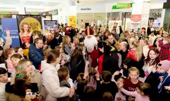 Відкриття ялинки та День Святого Миколая (6-7.12.2025)