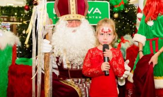 Відкриття ялинки та День Святого Миколая (6-7.12.2025)