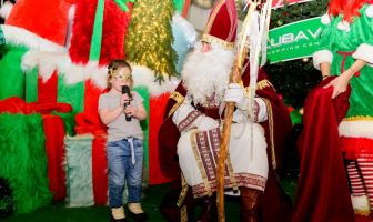 Відкриття ялинки та День Святого Миколая (6-7.12.2025)