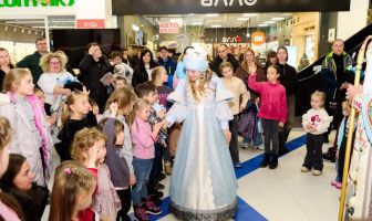 Відкриття ялинки та День Святого Миколая (6-7.12.2025)