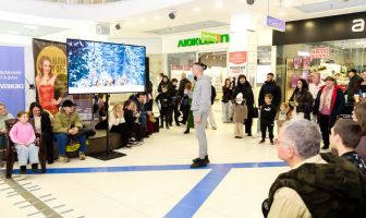 Відкриття ялинки та День Святого Миколая (6-7.12.2025)