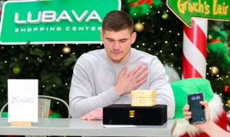 Pустріч із призерами Чемпіонату світу з кікбоксингу WAKO–2025 (14.12.2025)