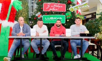 Pустріч із призерами Чемпіонату світу з кікбоксингу WAKO–2025 (14.12.2025)