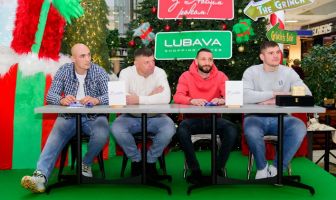 Pустріч із призерами Чемпіонату світу з кікбоксингу WAKO–2025 (14.12.2025)