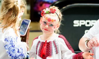 День Вишиванки (21.05.2026)
