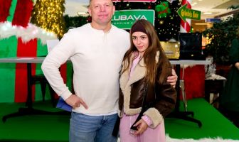 Pустріч із призерами Чемпіонату світу з кікбоксингу WAKO–2025 (14.12.2025)