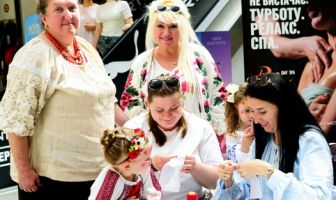 День Вишиванки (21.05.2026)