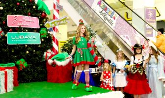 Принцеса та Королева зими 2025 (20.12.2025)