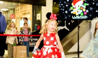 Принцеса та Королева зими 2025 (20.12.2025)