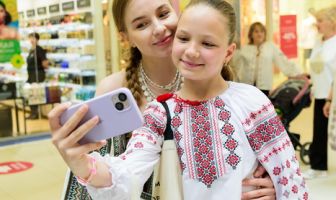 День Вишиванки (21.05.2026)