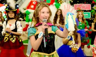 Принцеса та Королева зими 2025 (20.12.2025)