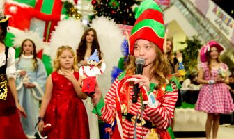 Принцеса та Королева зими 2025 (20.12.2025)