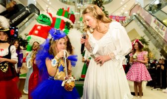 Принцеса та Королева зими 2025 (20.12.2025)