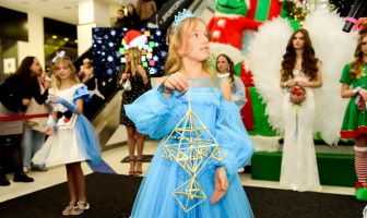 Принцеса та Королева зими 2025 (20.12.2025)