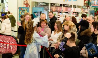 Принцеса та Королева зими 2025 (20.12.2025)