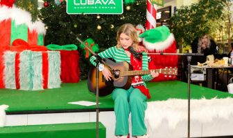 Принцеса та Королева зими 2025 (20.12.2025)