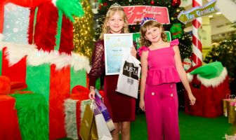 Принцеса та Королева зими 2025 (20.12.2025)