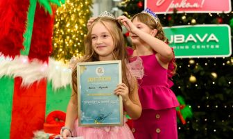 Принцеса та Королева зими 2025 (20.12.2025)