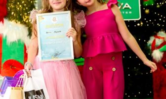 Принцеса та Королева зими 2025 (20.12.2025)