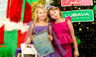Принцеса та Королева зими 2025 (20.12.2025)