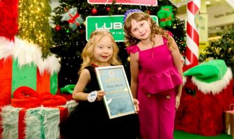 Принцеса та Королева зими 2025 (20.12.2025)