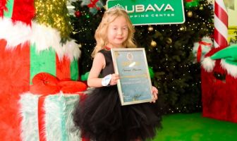 Принцеса та Королева зими 2025 (20.12.2025)