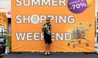 Summer shopping weekend (5-6.08.2023)