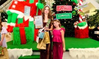 Принцеса та Королева зими 2025 (20.12.2025)