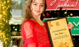 Принцеса та Королева зими 2025 (20.12.2025)