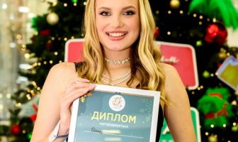 Принцеса та Королева зими 2025 (20.12.2025)