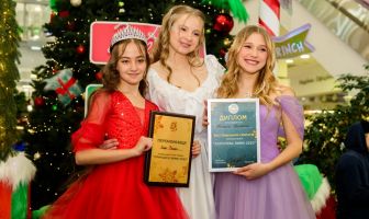 Принцеса та Королева зими 2025 (20.12.2025)