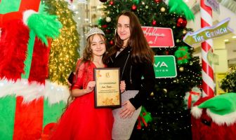 Принцеса та Королева зими 2025 (20.12.2025)